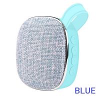 ลำโพงบลูทูธพกพา Bluetooth Speaker เล่นได้นาน หลายชั่วโมง - สีฟ้า