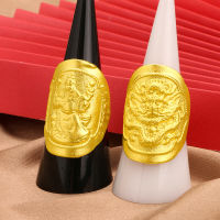 1Pcs ผู้ชาย Domineering Gold Plated Guan Yu แหวนมังกรทองแหวนปรับ Guan Gong Ring
