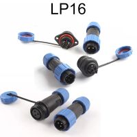 LP/SP16 IP68 Screw Fixation No welding Waterproof Wire Connector 2 3 4 Pin Electric Cable Connector Male Female plug amp;socket