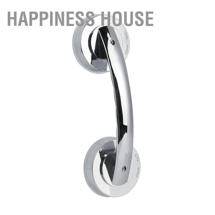 happiness-house-อุปกรณ์ที่จับประตูกันลื่นเพื่อความปลอดภัยสําหรับห้องน้ําห้องครัว