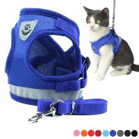 〖Love pets〗   Reflective Dog Harness with Leash Adjustable Pet Harnesses Vest for Small Medium Dog Soft Outdoor Breathable Puppy Chest Strap