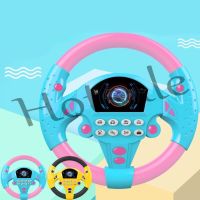 【hot sale】 ❄ B32 Simulated Driving Controller Portable Simulated Driving Steering Wheel Copilot Toy Childrens Educational Sounding Toy Small Steering Wheel Toy Gift