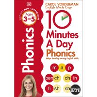 How can I help you? 10 Minutes a Day Phonics, Ages 3-5 (Preschool)
