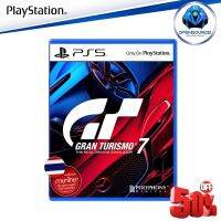 [พร้อมส่ง]Playstation: GT7 Gran turismo 7 (ASIA Z3 #เกมนี้รองรับภาษาTHAI) แผ่นเกมสำหรับ PS5 #เกม #แผ่นเกม  #แผ่นเกมคอม #แผ่นเกม PS  #ตลับเกม #xbox