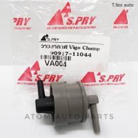 S.PRY วาล์วอากาศ VIGO CHAMP วีโก้แชมป์ วาวล์อากาศ VIGO CHAMP ** แถมสาย 30 ซม.**รหัส.VA004 (90917-11044) ตี๋น้อยอะไหล่