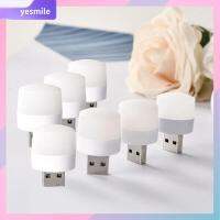 YESMILE เสียบปลั๊กเข้า ไฟกลางคืนมินิ USB พีวีซีพีวีซี 1W ค่ะ การอ่านแสง แบบพกพาได้ อุปกรณ์ป้องกันดวงตา หลอดไฟ LED ขนาดเล็ก