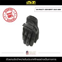 HAN ถุงมือขับรถ ถุงมือ Mechanix – รุ่น M-PACT Covert 0.5 mm. สีดำ ถุงมือขับมอไซค์ ถุงมือทหาร ถุงมือตำรวจ ถุงมือช่าง ถุงมือกันกระแทก ถุงมือมอเตอร์ไซค์ ถุงมือใส่ขับรถ