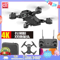 ชุดใบมีดสำรองฝาครอบป้องกันสายชาร์จเครื่องส่งสัญญาณกล้องดิจิตอล Quadcopter คู่สำหรับ LS11โดรน4K อุปกรณ์เสริม USB