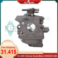 Kelkong New Outboard Carburetor Carb 16100-ZV1-A03 For Honda BC05B BF5 5HP 4-Stroke Outboard Motor Engine Repair Part