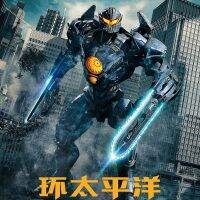 ได้รับอนุญาต Pacific Rim ประกอบเข้ากันได้กับเลโก้บล็อกโมเดลหุ่นยนต์ของเล่นเด็กผู้ชายของขวัญ