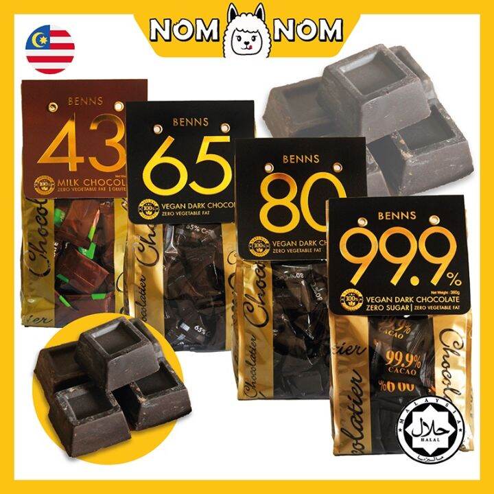 [Halal Certified] BENNS Chocolate 360g Dark Chocolate99.9/80/65