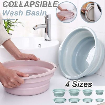 Folding Bucket Portable Collapsible Basins Car Washing Tool Vegetable Fruit Basin High Capacity Household Cleaning Supplies