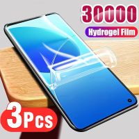 3PCS Hydrogel Film Reno 7 8 6 5 7Z 8Z 8T Reno8 T 5G Protector 9 【hot】