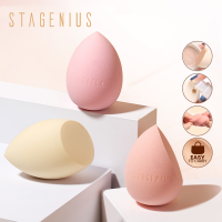 STAGENIUS ความงามไข่เครื่องปั่นแต่งหน้าเครื่องสำอางพัฟแต่งหน้าฟองน้ำเบาะแป้งรองพื้นฟองน้ำผู้หญิงความงามเครื่องมือ Accessories