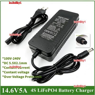 Ku3n8ky1 2023คุณภาพสูง14.6V ที่ชาร์จ LiFePO4ใน5A 4ชุด12V Lifepo4 5A 1เครื่องชาร์จแบตเตอรี่14.4V 1อุปกรณ์ชาร์จอัจฉริยะสำหรับแบตเตอรี่ LiFePO4 4S 12V