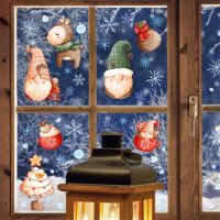 【cw】 Christmas Decoration Window StickersGiftsChristmas Mirror Sticker XmasWindow Glass Sticker New Year 2023