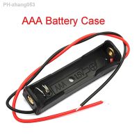 5 Pcs Single Slot AAA Battery Clip Case AAA Battery Holder Box With Wire Leads DIY AAA Battery Storage Case