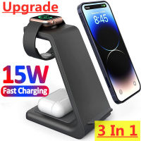 15W Wireless Charger Stand For Iphone 14 13 12 11 8 Apple Watch 3 In 1 Fast Charging Docking Station For Airpods Pro Iwatch 8 7