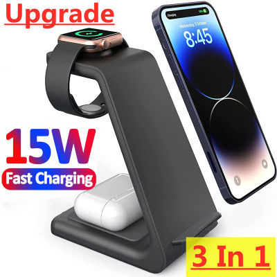 15W 3 in 1 Wireless Charger Stand Fast Charging Dock Station for iPhone 14 13 12 11 X XR 8 Apple Watch 6 7 8 iWatch Airpods Pro