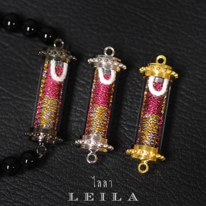 leila-amulets-3-ปัง-รุ่น-ปังดีมีเสน่ห์-ด้ายชมพูเงินทอง-พร้อมกำไลหินฟรีตามรูป