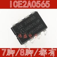 10pcs ICE2A0565 2A0565 2A0565Z DIP