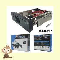 HDD RACK WITH CABLE ( NO KEY)  รหัส KB011