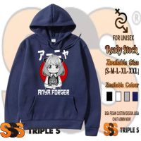 2023 style Hoodie JUMPER SPY X FAMILY ANIME Japanese ANYA FORGER Screen Printing，can be customization