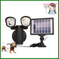 สปอตไลท์ SOLAR NAGAS MOTION 4.2 วัตต์ สีดำSOLAR FLOODLIGHT NAGAS MOTION 4.2W BLACK **ใครยังไม่ลอง ถือว่าพลาดมาก**