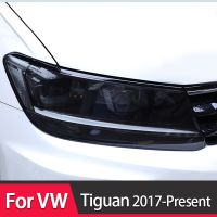 Car Headlight Protective Film Headlamp Transparent Black TPU Sticker For Volkswagen VW Tiguan 5N MK2 2017-Present Accessories