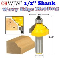 1pc 1/2－Shank Wavy Edge Molding Router Bit C3 คาร์ไบด์ปลายไม้ตัดเครื่องมือไม้เราเตอร์บิต