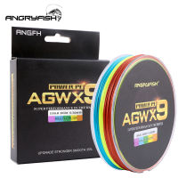 [คลังสินค้าพร้อม] ANGRYFISH Diominate X9หลายสี PE เส้น9เส้นถักเปีย300เมตร/327yds 15LB-100LB สายตกปลาแข็งแรงมาก