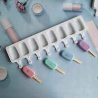 8 Hole Food Grade Silicone Ice Cream Mold Ice Pop ellipse Popsicle Mold  Dessert DIY Magnum Cake Mold Ice Cream Maker Ice Maker Ice Cream Moulds