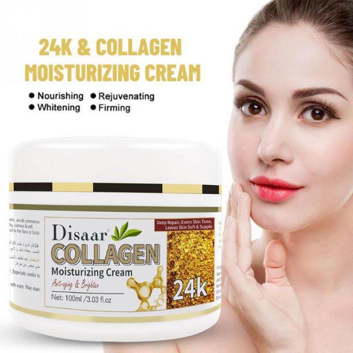 Disaar Collagen Face Cream 100ML Natural Brightening Cream Whitening