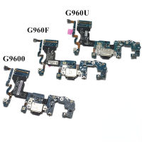 1ชิ้นสำหรับ S9 SM-G960F G960U ที่ชาร์จ G9600แท่นชาร์จขั้วต่อ USB สายเคเบิลงอได้ชิ้นส่วนอะไหล่เฟล็กซ์ริบบอน