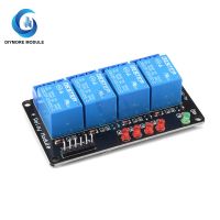 รีเลย์โมดูล4ช่องสัญญาณ3V 3.3V ทริกเกอร์ระดับต่ำพร้อมรีเลย์เอาต์พุตโคมไฟโมดูลรีเลย์4ทางสำหรับ Arduino