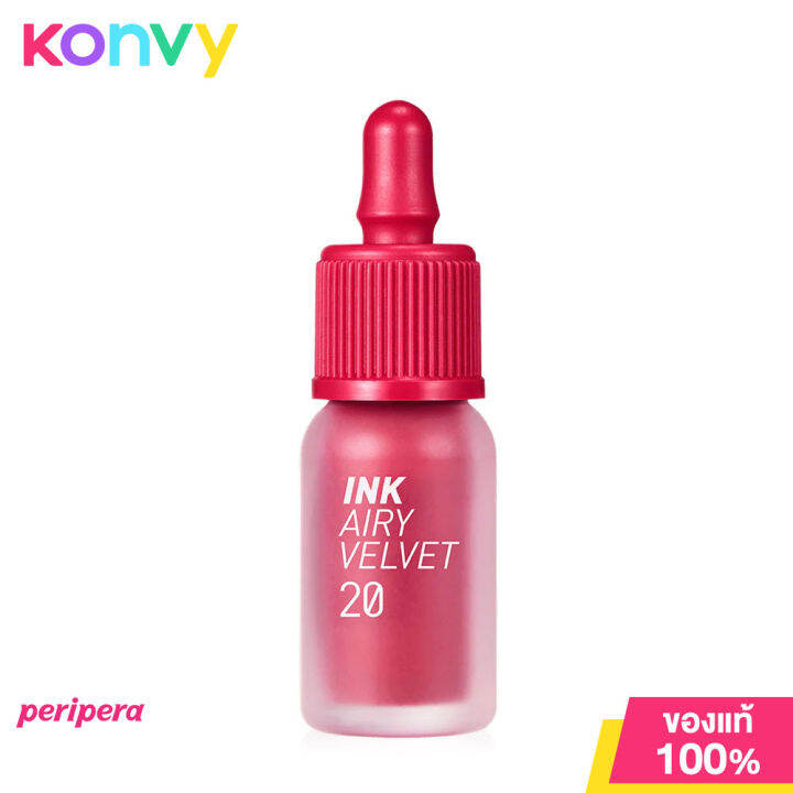 Peripera Ink Airy Velvet #20 Beautiful Coral Pink | Lazada.co.th
