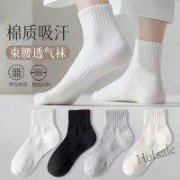 【hot sale】♀ D19 Boat Socks Women Summer Men ins Trendy Versatile Japanese Couple Sweat-Absorbent Sports White Thin Short