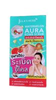 Julas Herb จุฬาเฮิร์บ วอเตอร์เมลอน ออร่า บอมบ์ สครับ 40 กรัม (1 กล่อง = 6 ซอง)