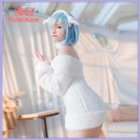 2023【 อาย 】 โลกที่แตกต่างจากศูนย์ Rem ราม แกะ cos เสื้อผ้า เสื้อผ้าเด็กฤดูหนาวในสต็อก