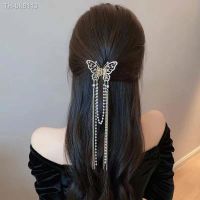 ❧△ New Butterfly Pearl Tassel Hairpin Fashion Simple Side Clip Ponytail Claw Clip Elegant Women 39;s Hair Clip Headdress Party Gifts