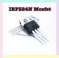 IRFZ24N Mosfet N-Channel(IR)(อะไหล่แท้)สำหรับเครื่องเชื่อมอินเวอร์เตอร์ จำหน่ายในไทย