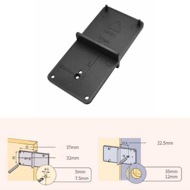 hh-ddpj35mm-40mm-hinge-hole-drilling-guide-locator-hole-opener-template-door-cabinets-diy-tool-for-woodworking-tool