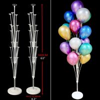 Balloons Column 7/13/19 Tube Holder Clip Glue Dot Kids Birthday Eid Baby Shower Wedding Decorations Supplies