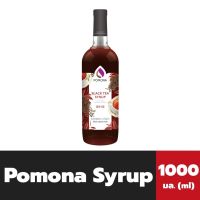 Pomona น้ำเชื่อม 1000 มล. สูตรชาดำ โพโมน่า Syrup