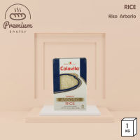 COLAVITA | Rice Riso Arborio - 1kg