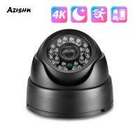 AZISHN 8MP กล้องตรวจจับหน้าเครื่องบันทึกภาพกล้องวงจรปิด H265 5MP + กล้องวงจรปิดกลางแจ้ง24ชิ้น IR กล้องมองไฟ LED กลางคืนแจ้งเตือนทางอีเมล