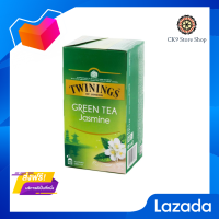 ?Promotion? ส่งฟรี ﻿Twinings Jasmine Green Tea ทไวนิงส์ ชาเขียวกลิ่นมะลิ 1.8กรัม 25ซอง มีเก็บปลายทาง