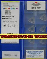 WNMG060404 WNMG060408 EM YBG202 100% ZCC เดิม การประมวลผลเม็ดมีดคาร์ไบด์ CT: สแตนเลสและเหล็กกล้า จัดส่งฟรี