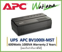 UPS APC Easy BV1000I-MST 1000VA/600Watts Universal Sockets 4 Outlet /2 Years Warranty Pick-Up Services