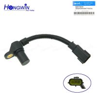 No.: 0K01118131 Crankshaft Position Sensor For KIA SPECTRA SEPHIA CARENS 1997-2004 0K1118131 SS1323 SU4234 PC431